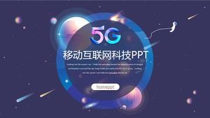 Templat PPT Internet Seluler 5G Keren