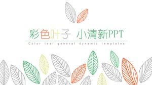 Simple and fresh colorful leaves PPT template