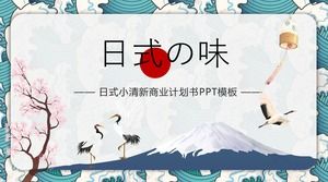 Creative Japanese Japanese style PPT template