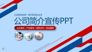 PPT-Vorlage für Unternehmensdarstellung