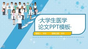 Шаблон PPT для защиты медицинской диссертации