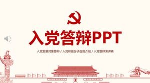 Templat PPT pertahanan keanggotaan partai