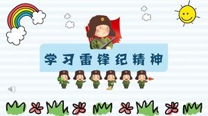 Apprendre Lei Feng PPT