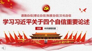 Nauka czterech szablonów PPT Xi Jinpinga