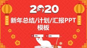 Zusammenfassungsplan ppt Schablone des alten verheißungsvollen Musterhintergrundes des Rattenjahres des traditionellen Chinesischen Neujahrsfests festlichen roten