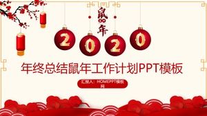 Atmospheric festive red spring festival theme year-end summary rat year work plan ppt template