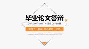 Minimalistic atmospheric geometric line thesis defense general ppt template
