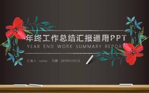 Blackboard background chalk sketch wind year-end work summary report ppt template