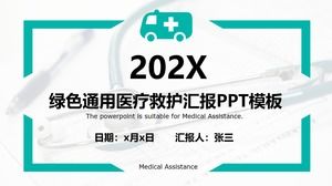 Modello ppt del rapporto di presentazione di esperienza di conoscenza di ambulanza medica del canale verde