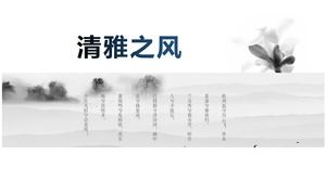 Modèle ppt de rapport résumé de style chinois simple atmosphère élégante grise