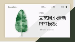 Card-style UI style art and art green leaf small fresh education teaching work summary courseware ppt template