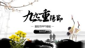 Ink chinese style nine and nine chongyang festival ppt template