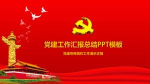Çin kırmızı minimalist atmosfer ciddi rüzgar parti binası çalışma raporu özet ppt şablonu