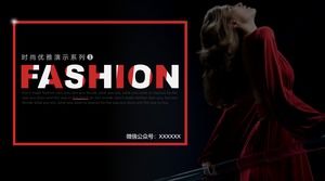Plantilla ppt de presentación de informe de resumen de negocio de estilo de revista de ropa de moda simple roja y negra