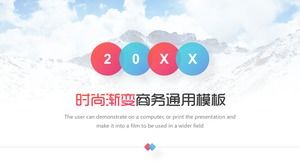 Snow mountain background stylish bright red and blue business universal ppt template