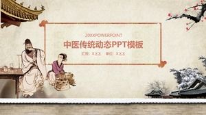 Plantilla de ppt de tema de medicina china tradicional de estilo chino clásico