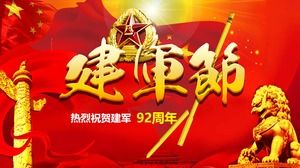 1 Ağustos Ordu Günü ppt şablonunda Çin Kırmızı Partisi'nin kuruluşunun 92. yıldönümü