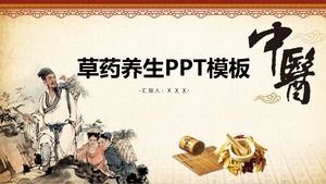 Tema de medicina herbal chinesa modelo de ppt de estilo chinês de medicina tradicional chinesa