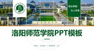 Luoyang Normal Üniversitesi ppt şablonunun tez savunması