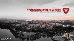 Serious and lively and innovative red Zhejiang University thesis general ppt template