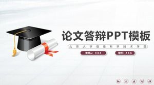PhD cap coffee brown flat thesis template general ppt template