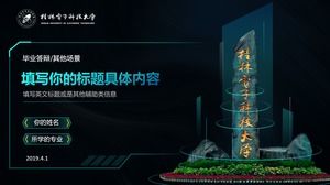 Guilin University of Electronic Technology chińskiej naukowej i technologicznej obrony ogólnej szablon ppt