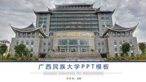 Guangxi University of Nationalities의 논문 방어를위한 일반 논문 ppt 템플릿
