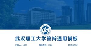 Modèle académique de ppt de thèse générale de l'Université de technologie de Wuhan