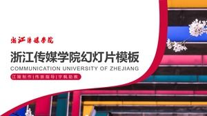 Plantilla ppt de defensa general para defensa de tesis de la Universidad de Comunicación de Zhejiang