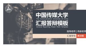 Plantilla ppt de comunicación general para la defensa de tesis de la Universidad de Comunicación de China