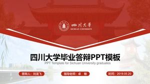 Геометрический стиль праздничный красный Сычуань университета тезисов защиты PPT шаблон
