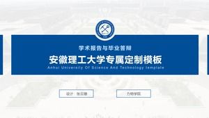 Anhui Bilim ve Teknoloji Üniversitesi akademik raporu ve tez savunma genel ppt şablonu