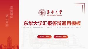Donghua University graduation thesis general ppt template