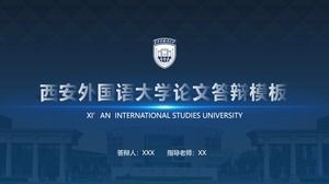 Xi'an Uluslararası Çalışmalar Üniversitesi ppt şablonunun tez savunması