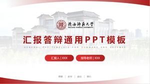 Shaanxi Normal University graduation report ppt szablon obrony