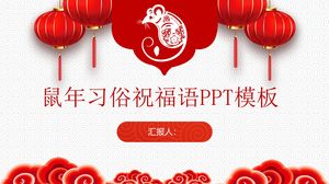 Kundenspezifischer Poesiesegen des Chinesischen Neujahrsfests Kundenspezifischer Poesiesegen des Chinesischen Neujahrsfests