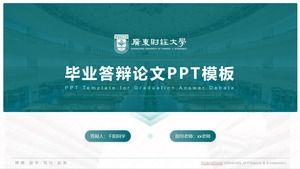 Modèle PPT de thèse générale de l'Université des finances et de l'économie du Guangdong