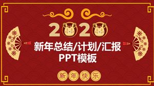Auspicioso nuvem fundo chinês vermelho tradicional primavera festival rato ano