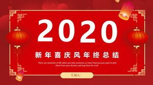 Grande piano tradizionale festivo rosso del nuovo anno di fine di fine di tema di festival di molla tradizionale