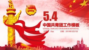 Chinese Red Party political style May Fourth Youth Day theme ppt template