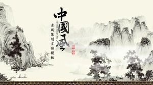 Modello ppt del rapporto di sintesi del lavoro di stile cinese del paesaggio del lavaggio e dell'inchiostro