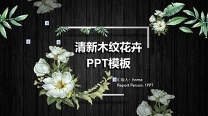 Templat PPT bunga biji-bijian kayu hitam