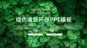 春の緑の小さな新鮮な環境テーマの作業概要計画PPTテンプレート
