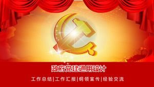 Ciddi bir atmosfer Çin Kırmızı Parti inşaat çalışmaları genel ppt şablonu
