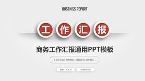 Red gray color matching micro stereo business work report general ppt template