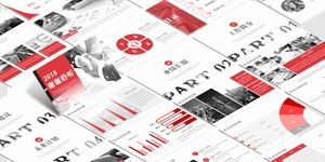 Modelo de ppt de relatório de resumo de trabalho de estilo de negócios atmosférico vermelho cinza