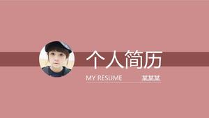 Pink simple flat personal resume 