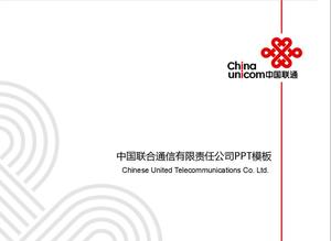 China Unicom enterprise unificata