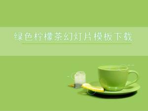 绿色柠檬茶背景简约幻灯片