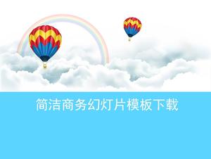 简单的热气球白云彩虹背景卡通